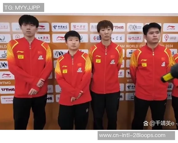 混团世界杯：8强已决出5强，中日韩领军，国乒与日乒比赛提早打开